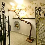Animosa 4*